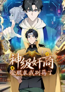 编辑精选 动画档案占位图